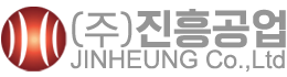 진흥공업